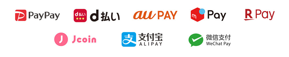 キャッシュレス 決済1