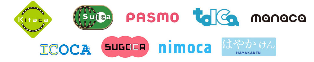 キャッシュレス 決済2