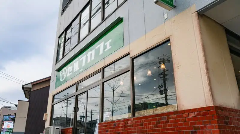 セルフカフェ中村日赤鳥居通店 Wi-Fi・電源完備の無人カフェ