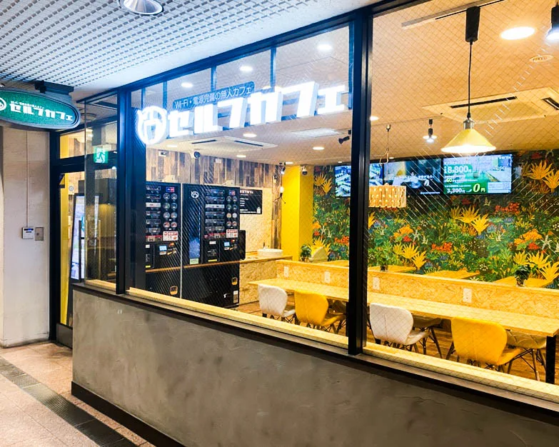 セルフカフェ心斎橋東急ビル店 外観