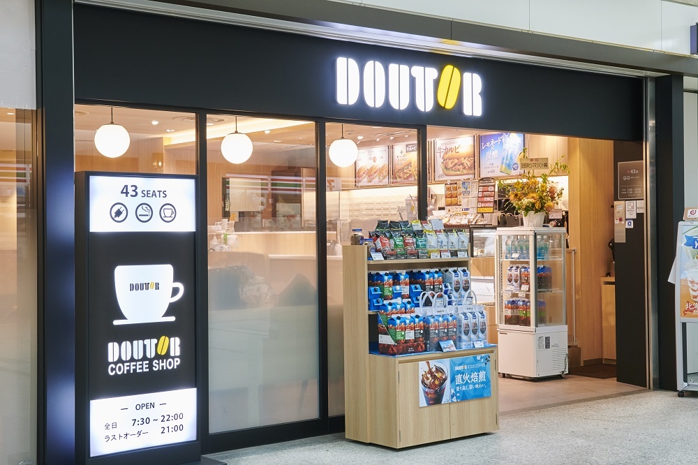 ドトールコーヒーショップ 長堀橋店 外観