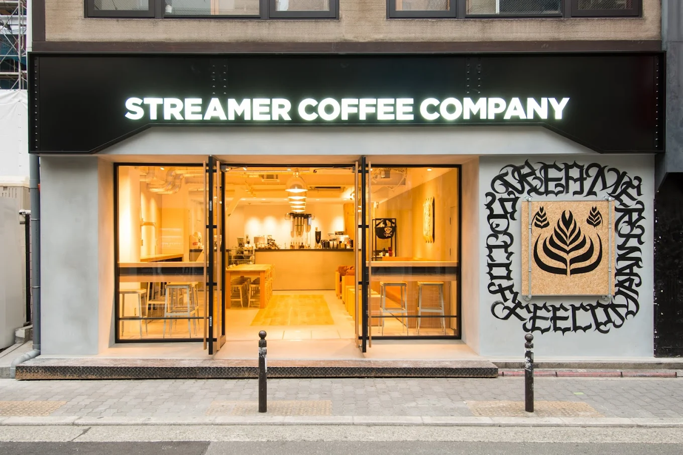 Streamer Coffee Company 心斎橋店 外観