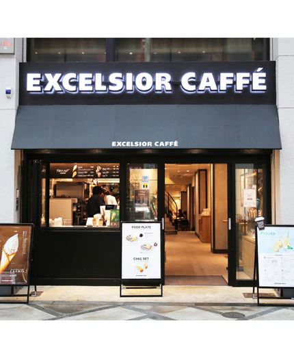 エクセルシオール カフェ 心斎橋OPA店 外観