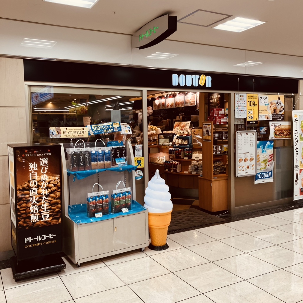 ドトールコーヒーショップ 天満橋OMMビル店 外観