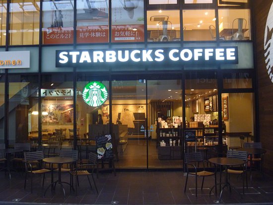 スターバックス コーヒー 北心斎橋店 外観