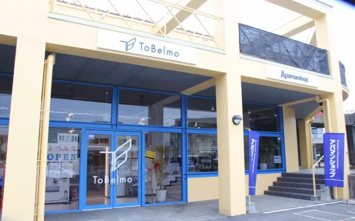 ToBelmo