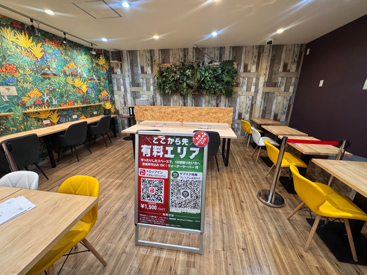セルフカフェ太閤通駅店のゆったり使える有料エリア全体